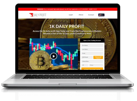 Trading Software